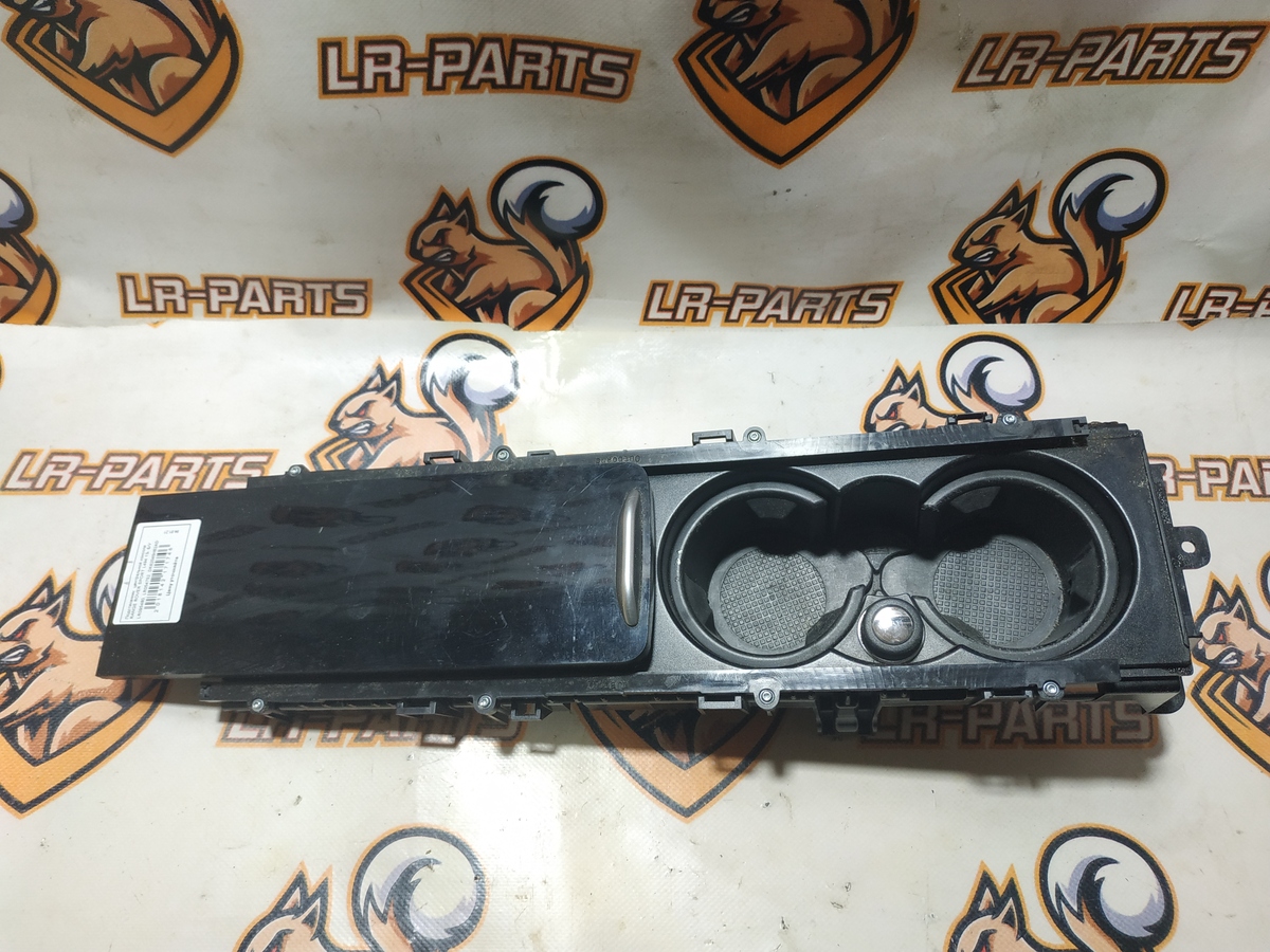 LR095480 Підсклянник центральній консолі RANGE ROVER SPORT L494 13-